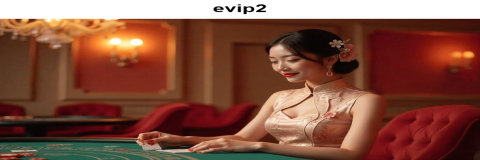 Panduan Taruhan Olahraga di evip2: Menang Lebih Cerdas